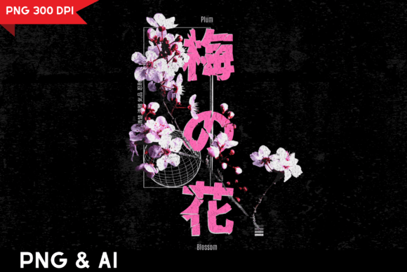 Ume No Hana Japanese Plum Blossom Street: Where Tradition Meets Urban Edge